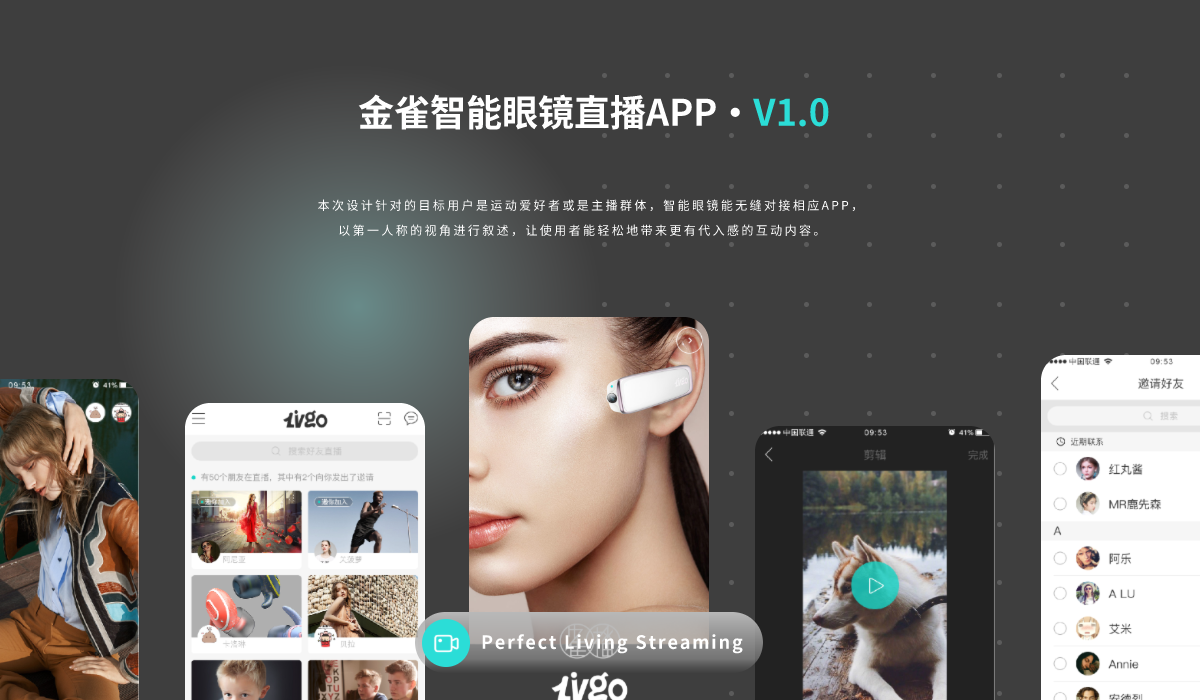 網(wǎng)頁切圖 (1).png